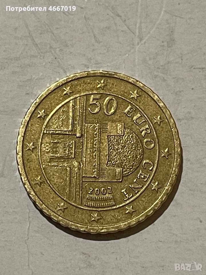 50 евро цента Австрия , снимка 1