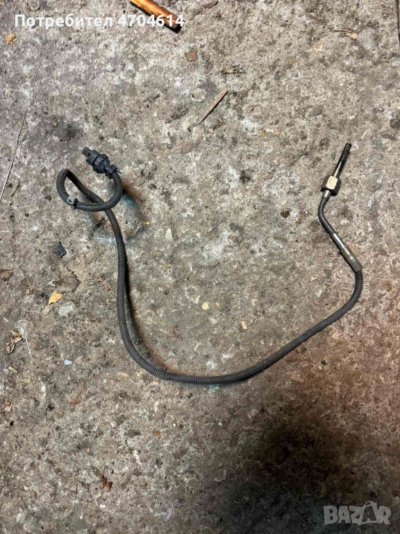 Ланда сонда Мерцедес Mercedes само за 50Eur. 448 9572 00555 а0225451926, снимка 1