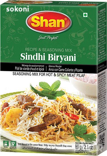 Shan Sindhi Biryani Mix / Шан Микс подправки за пикантен месен пилав 100гр, снимка 1