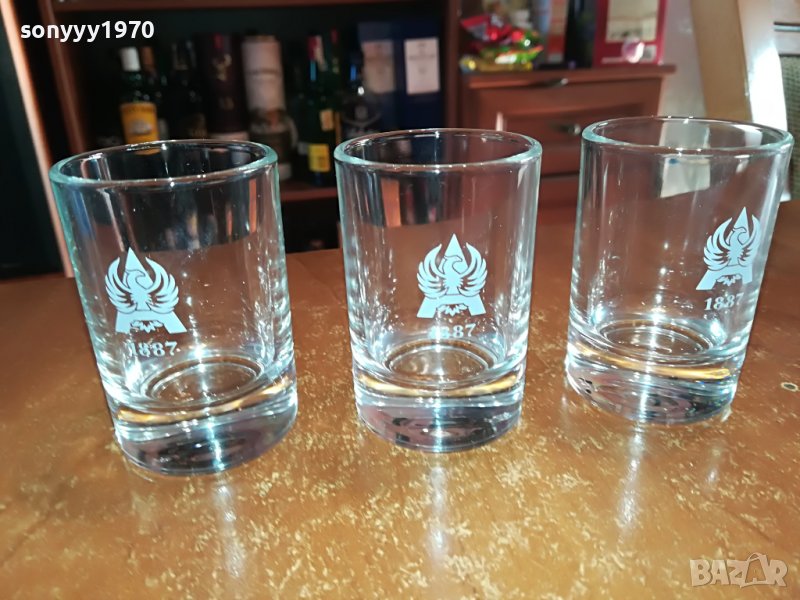 ARARAT-3БР МАЛКИ ЧАШКИ 3112221739, снимка 1