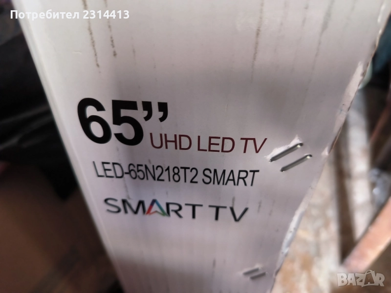 Arielli led-65n218t2 за части, снимка 1