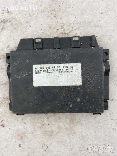 Компютър Автоматични Скорости за Mercedes Benz, Siemens, 5WK33886, A 020 545 86 32 EGS, снимка 1