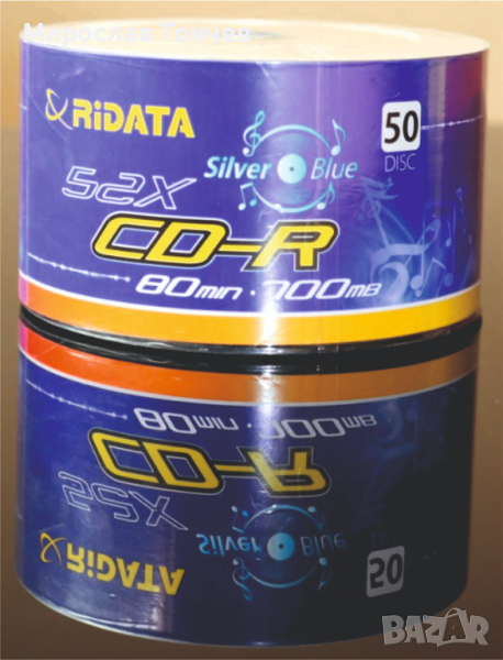 CD-R RIDATA 700 MB, 52x, 50 бр., снимка 1