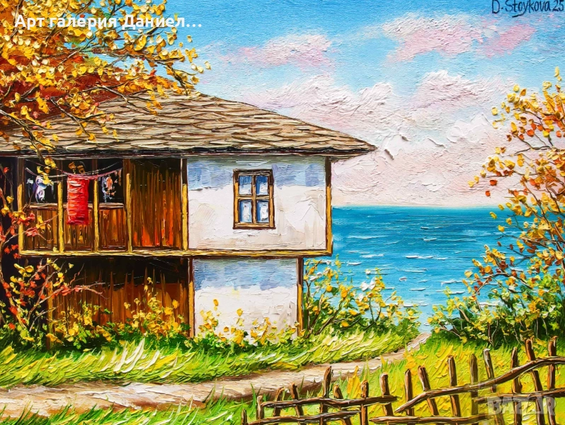 Есенна картина с море - Тайната на есенния праг, снимка 1