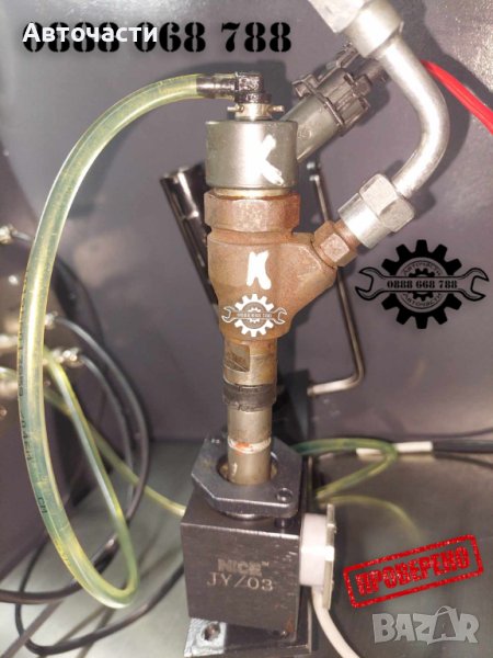 Инжекторна дюза/Дюза дизел - Citroen Jumper/Peugeot Boxer - 2.0 HDi/2.2 HDi, снимка 1