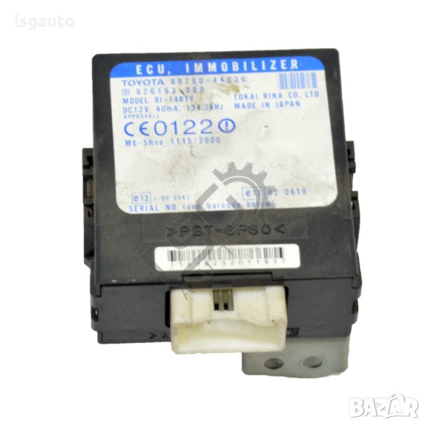 Модул имобилайзер Toyota Avensis Verso 2001-2009 ID:109897, снимка 1