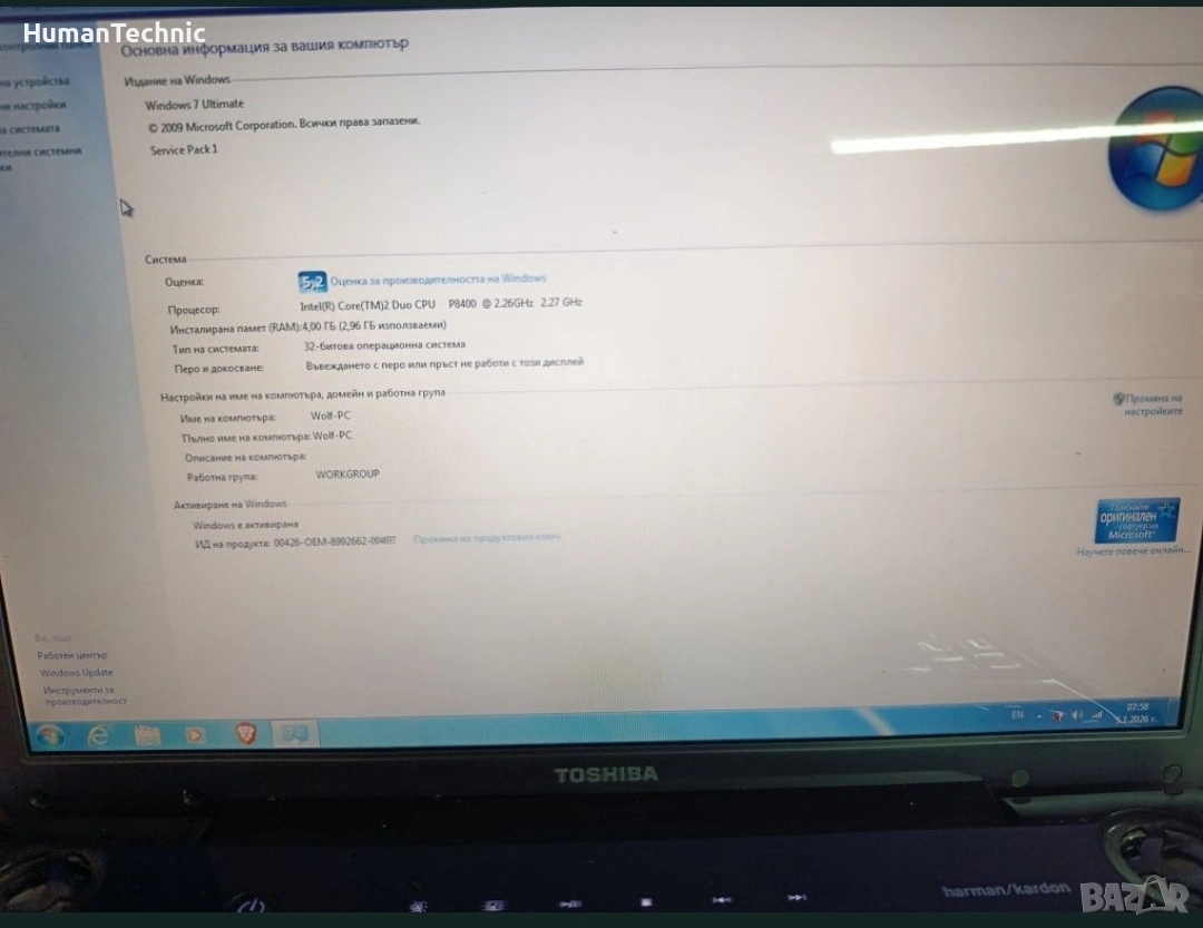 Toshiba Satellite , снимка 1