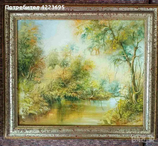 Картина масло Куньо Китанов подписана, снимка 1