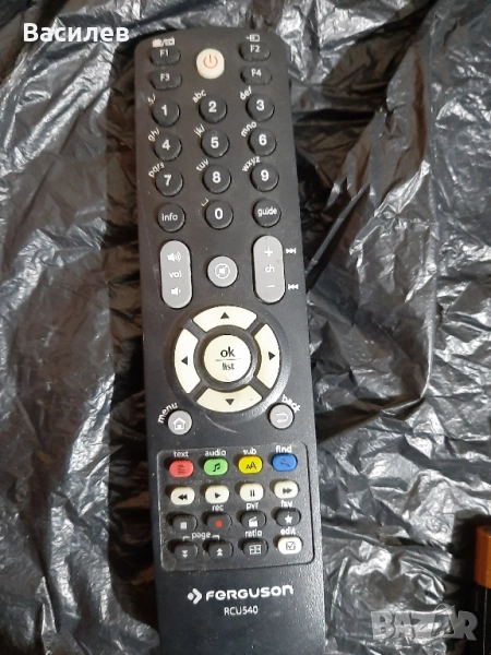 дистанционно Ferguson, снимка 1