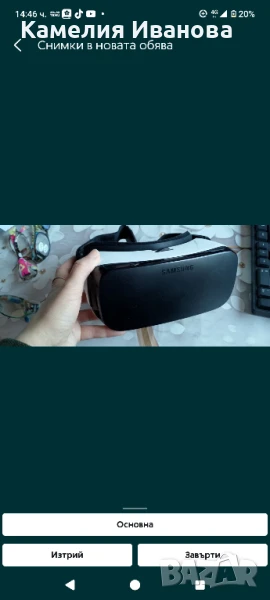 Samsung 5D виртуални очила Samsung Galaxy Gear Vr Oculus,светеща клавиатура , снимка 1