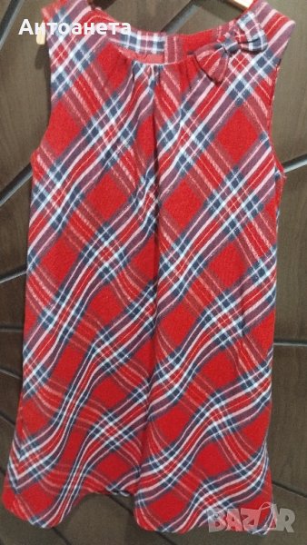 Рокля ( сукман) + подарък чорапогащник , снимка 1