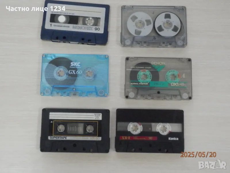 Аудио касети - Memorex, SKC, Denon, Konica & Supertape, снимка 1