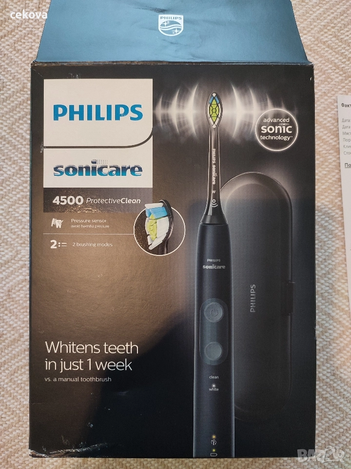 Philips SONICARE ProtectiveClean HX6830/53, снимка 1