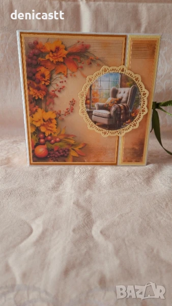 Ръчно изработен албум Есен , снимка 1