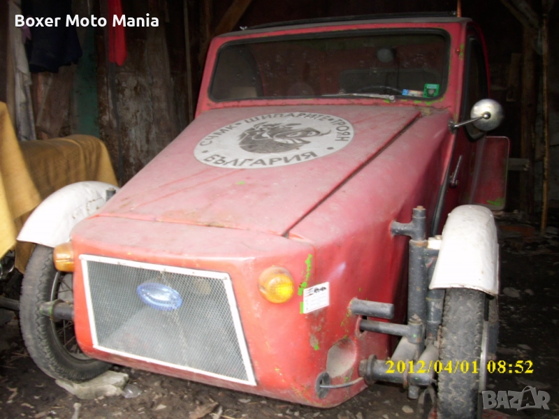 Ремарке за Мотоциклети,Мотопеди  и Скутери  , снимка 1