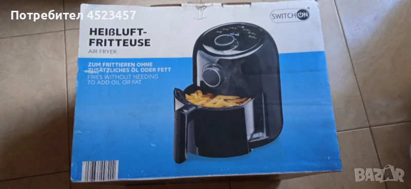 Фритюрник с горещ въздух SWITCH ON, снимка 1