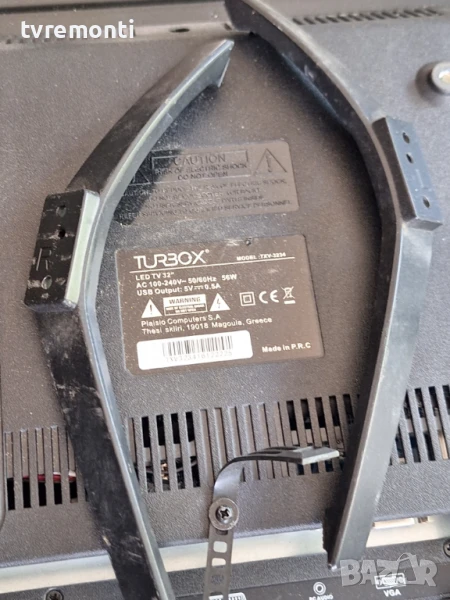 крачета оригинална стойка телевизор Turbo-X Модел TXV-3234, снимка 1