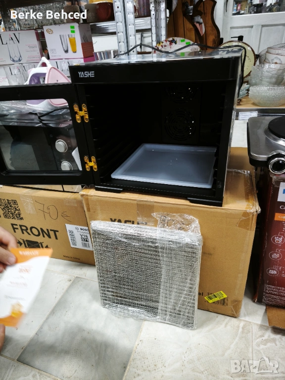 Урет за сушене на плодове, снимка 1