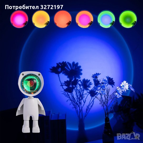 LED прожекторна лампа астронавт,слънчев залез,USB +акумулаторна батерия, снимка 1