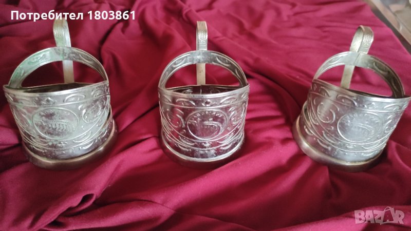 Подстакани Запорожие МНЦ съветски 3 бр., снимка 1