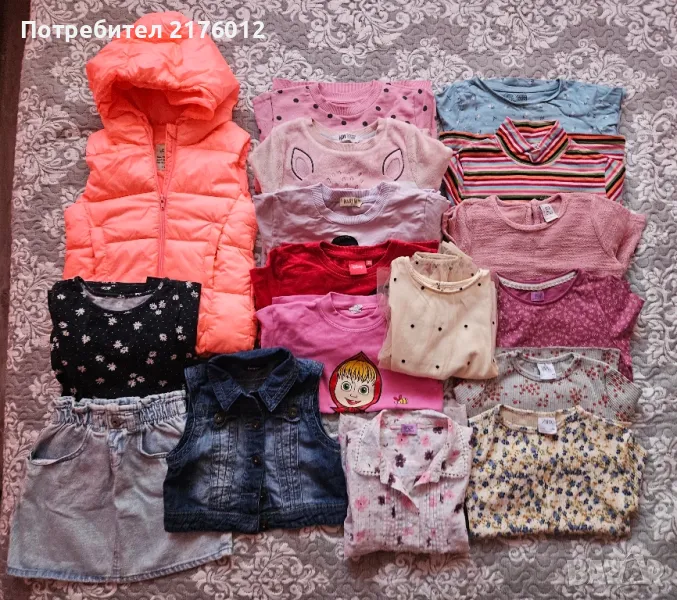 Голям лот за момиче р.122, снимка 1