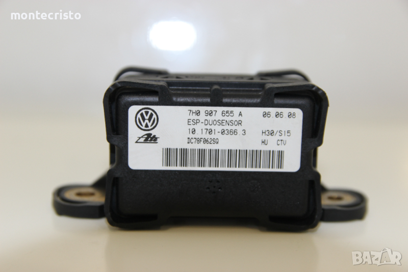 Сензор ESP VW Touran (2003-2010г.) 7H0 907 655 A / 7H0907655A, снимка 1