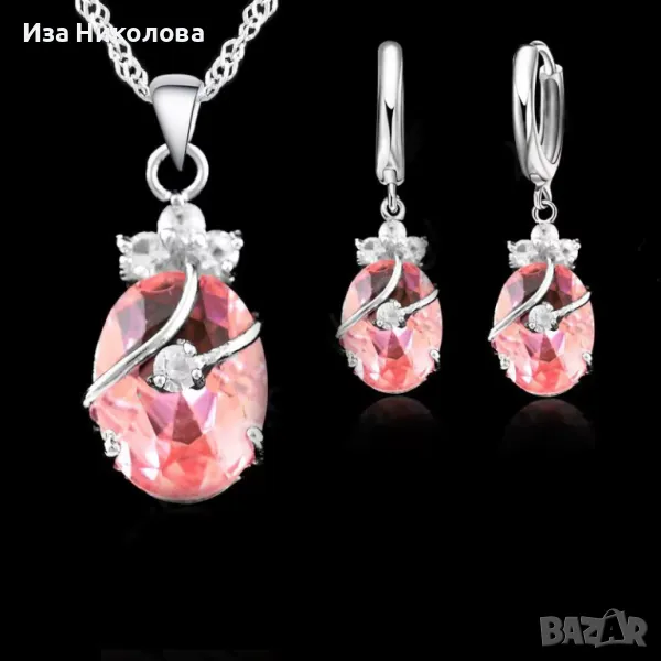 Сребърен комплект колие и обици, снимка 1