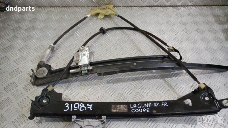 Стъклоповдигач врата Renault Laguna Coupe 2010г.(предна дясна)	, снимка 1