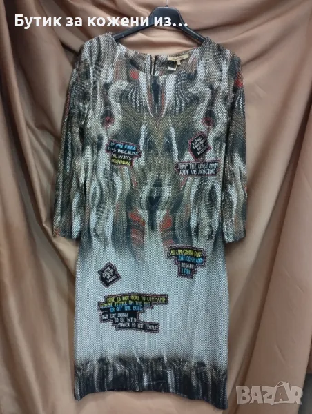 Рокля, снимка 1