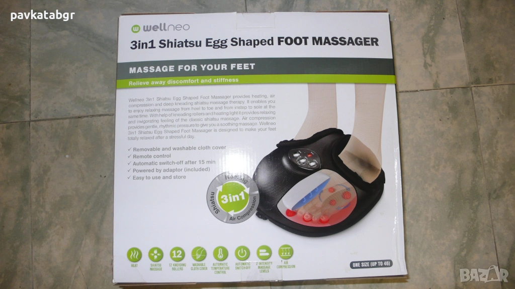 Чисто нов професионален масажор, снимка 1