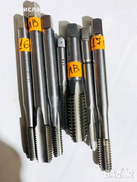 Качествени цолови метчици, снимка 1