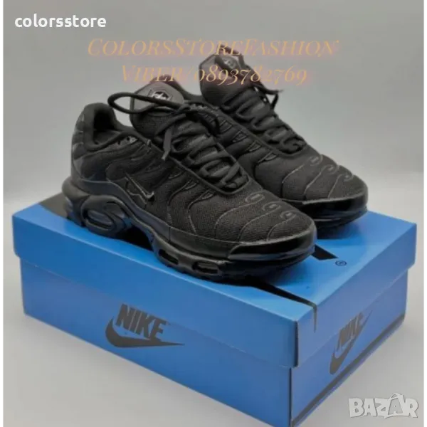 Мъжки маратонки Nike код Br-12DJ, снимка 1