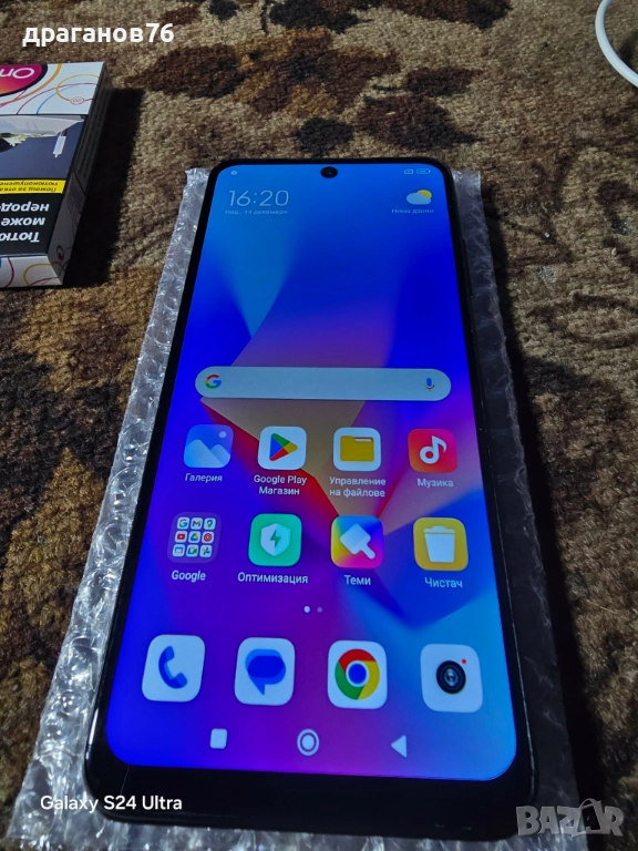 Xiaomi Redmi 10 5G, снимка 1