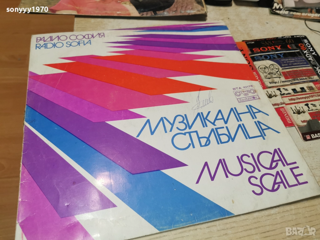 МУЗИКАЛНА СТЪЛБИЦА-ОБЛОЖКА 2812251926, снимка 1