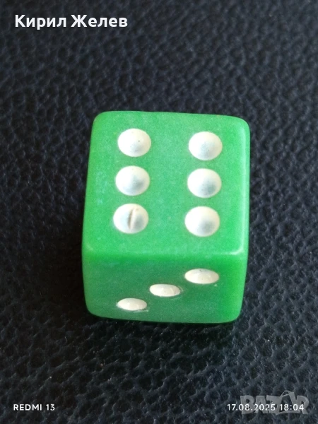 Старо бакелитово зарче от соца тежи зелено шестранно за КОЛЕКЦИОНЕРИ 32432, снимка 1