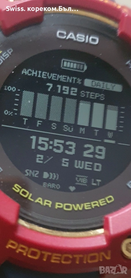 Casio g shock gbd h1000, снимка 1