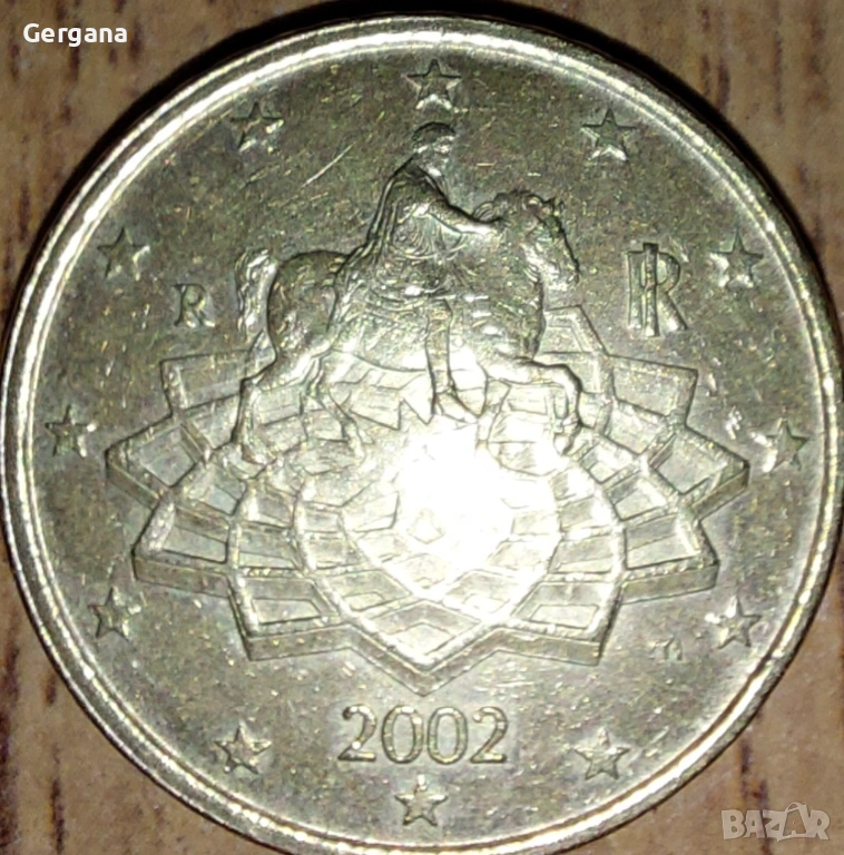 Рядка италианска монета 50 евро цента, снимка 1