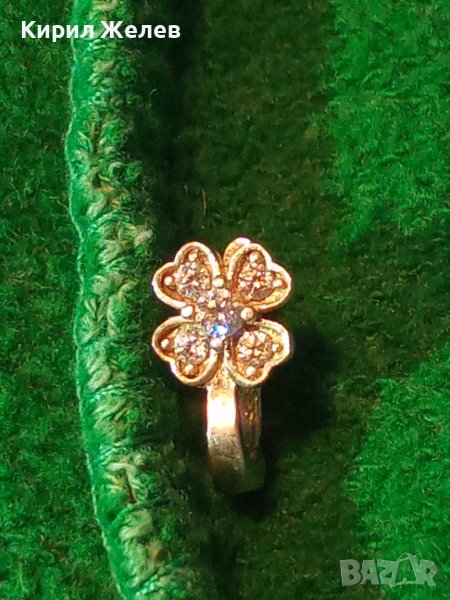 ЧЕТИРИЛИСТНА ДЕТЕЛИНА НЕЖНА ФЛОРАЛНА СКЪПОЦЕННА СРЕБЪРНА ОБЕЦА СРЕБРО 925 АНГЛИЯ с ЦИРКОНИ 38227, снимка 1