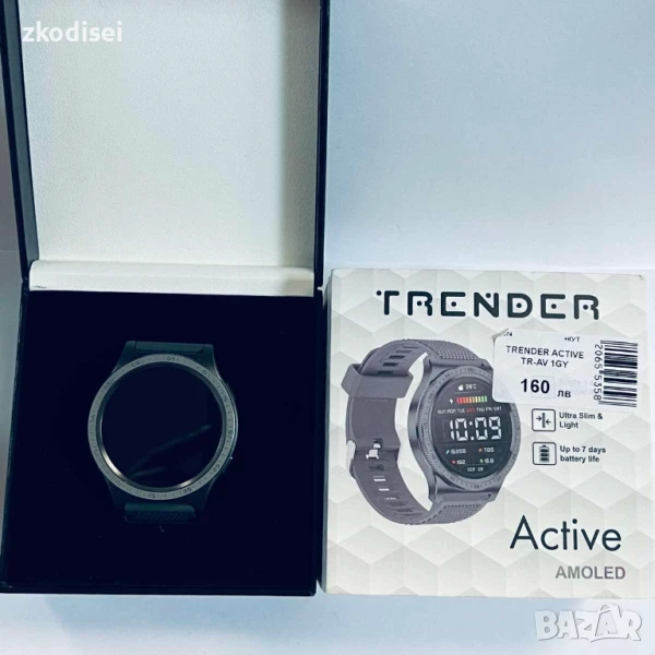 Часовник TRENDER ACTIVE TR-AV 1GY, снимка 1