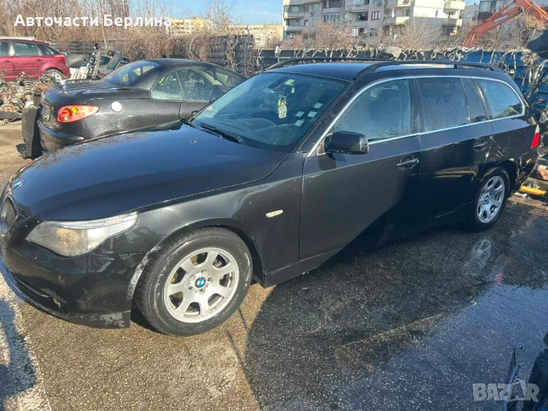 BMW 525d на части, снимка 1