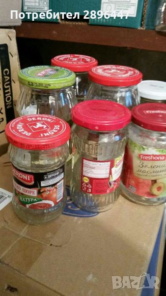 Буркани за сладка и лютеница-200 мл, 350 мл, 750 мл и компотени, снимка 1