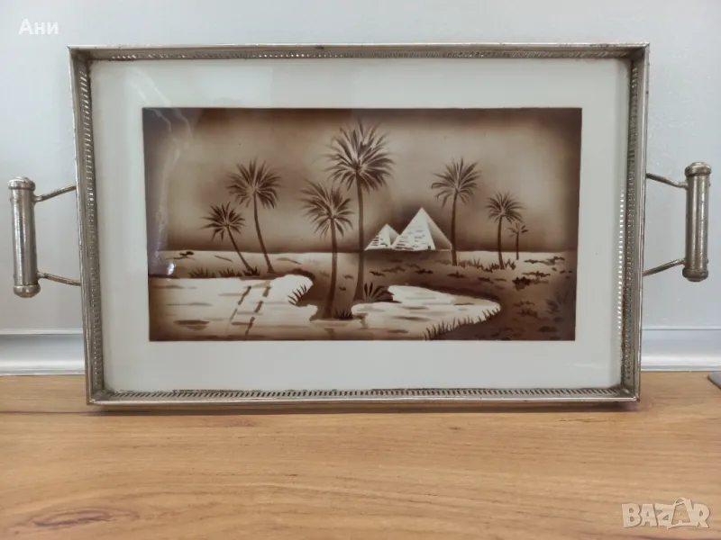 Ретро поднос, снимка 1