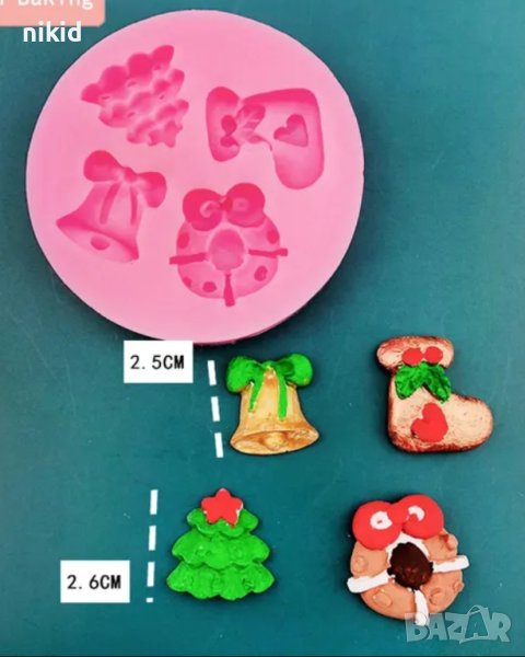 4 коледни фигурки венец камбана елха чорап силиконов молд форма фондан шоколад гипс декор, снимка 1