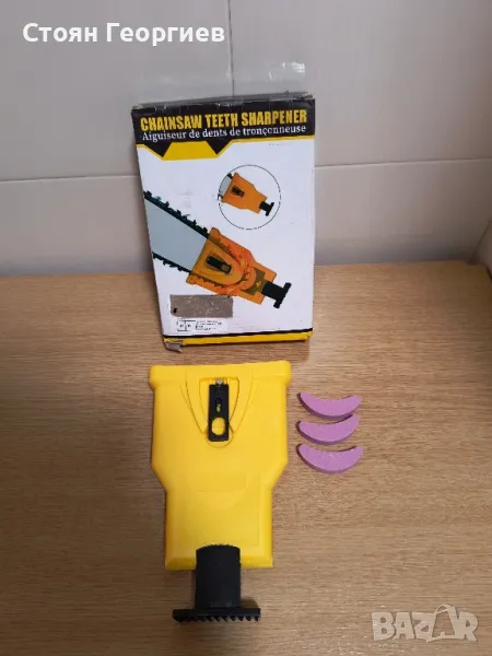Чисто нова Компактна острилка за бързо заточване на верижен трион , снимка 1