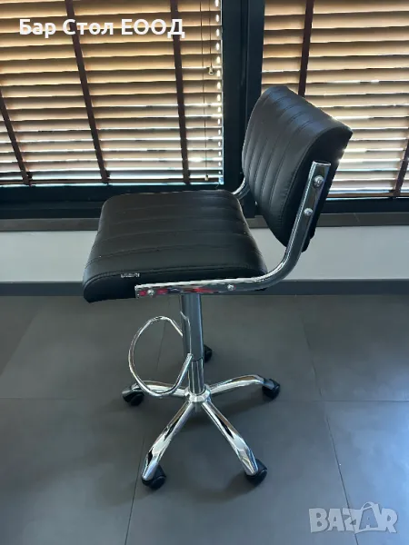 Бар стол на колелца City, снимка 1