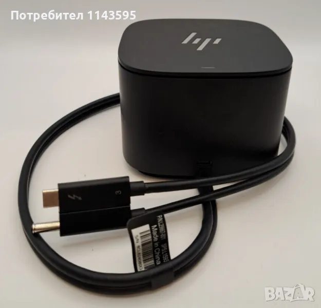 HP Thunderbolt Dock 230W G2, снимка 1