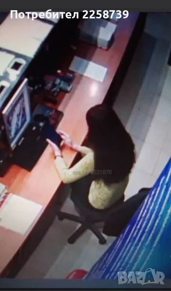 Изготвяне на курсова работа, есе, реферат, дипломна работа, ПКС, доклад, казус, план-конспект, снимка 1