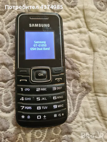 Samsung GT-E1050, снимка 1