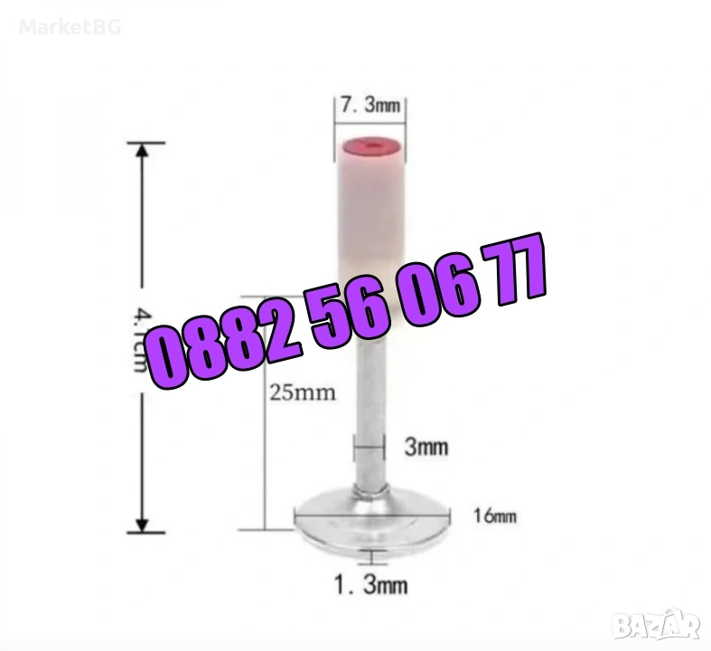 Комплект 100 броя пирони 7,3 мм за ръчен пистолет за пирони-такер , снимка 1