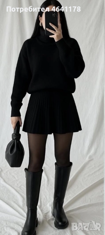 Комплект плетиво, снимка 1